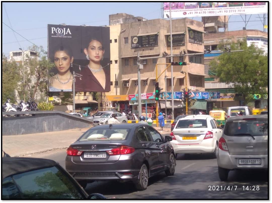 Billboard - Satellite, Ahmedabad, Gujarat