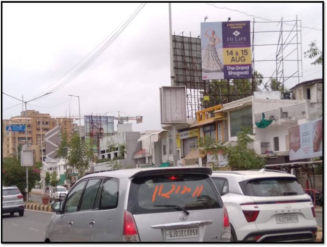 Billboard - Satellite, Ahmedabad, Gujarat