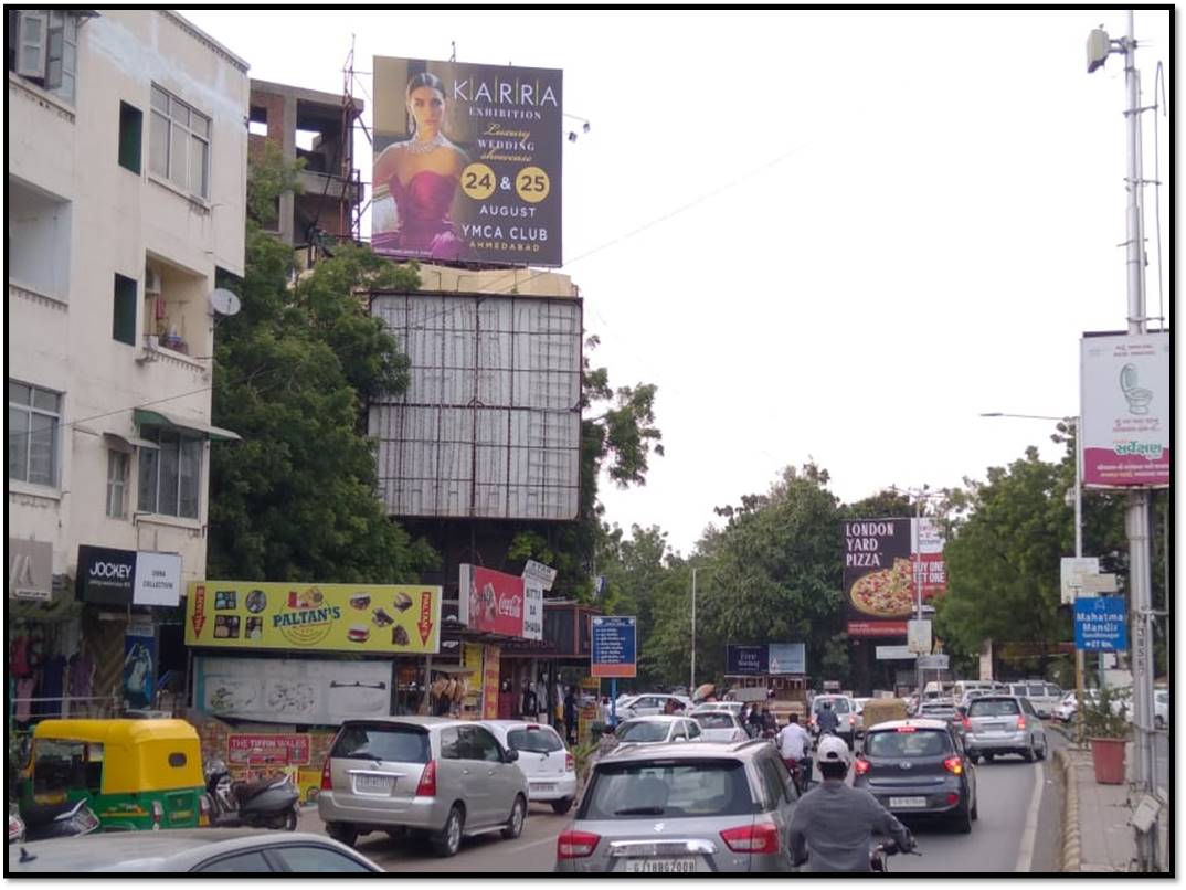Billboard - VASTRPUR LAKE,  Ahmedabad, Gujarat