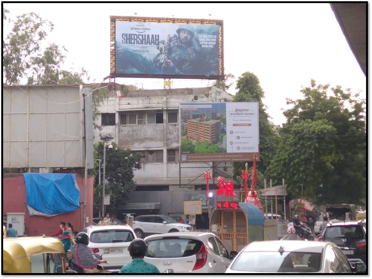 Billboard - DRIVE IN ROAD, Ahmedabad, Gujarat