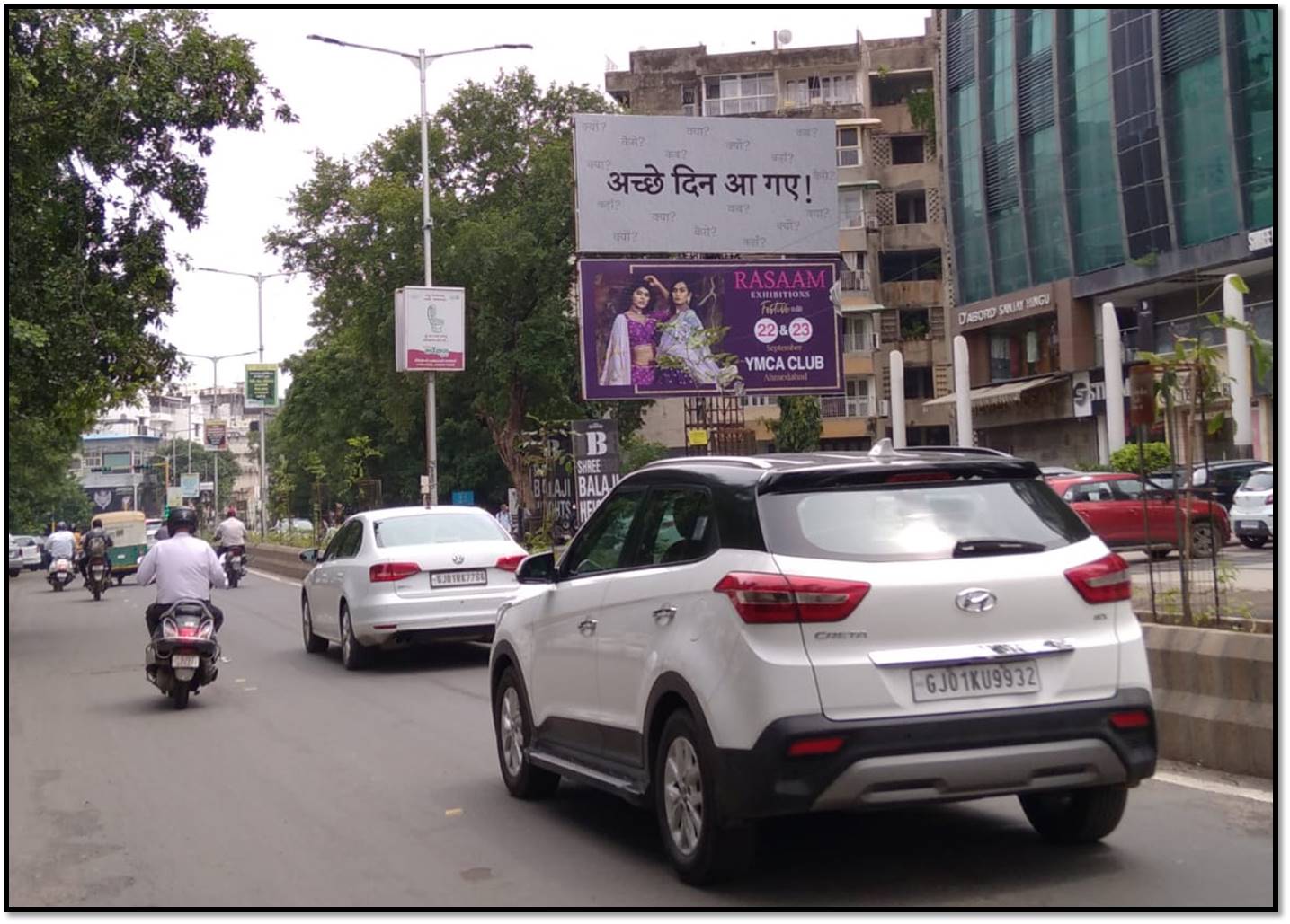 Billboard - CG Road, Ahmedabad, Gujarat