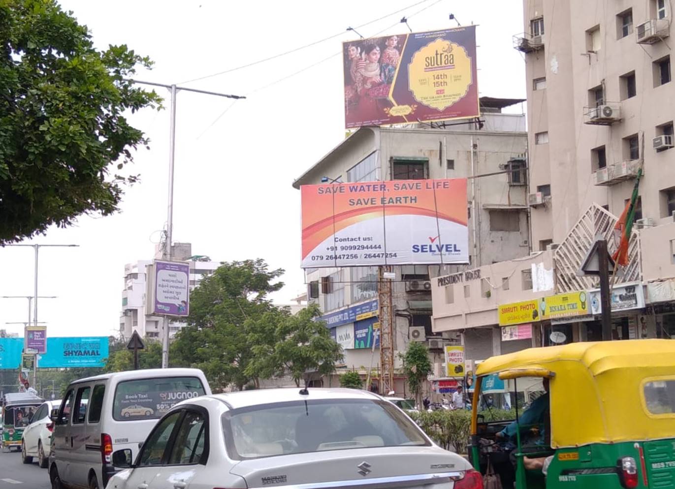 Billboard - Ambavadi, Ahmedabad, Gujarat