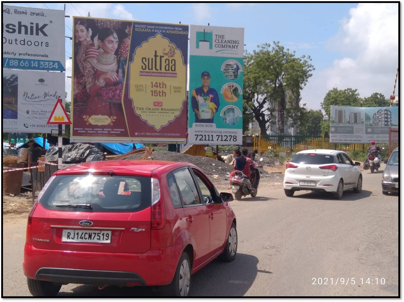 Billboard - Juhapura, Ahmedabad, Gujarat