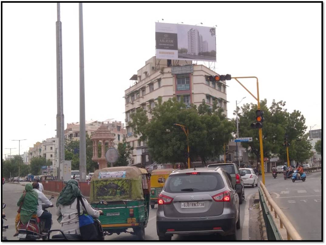 Billboard - Sola, Ahmedabad, Gujarat
