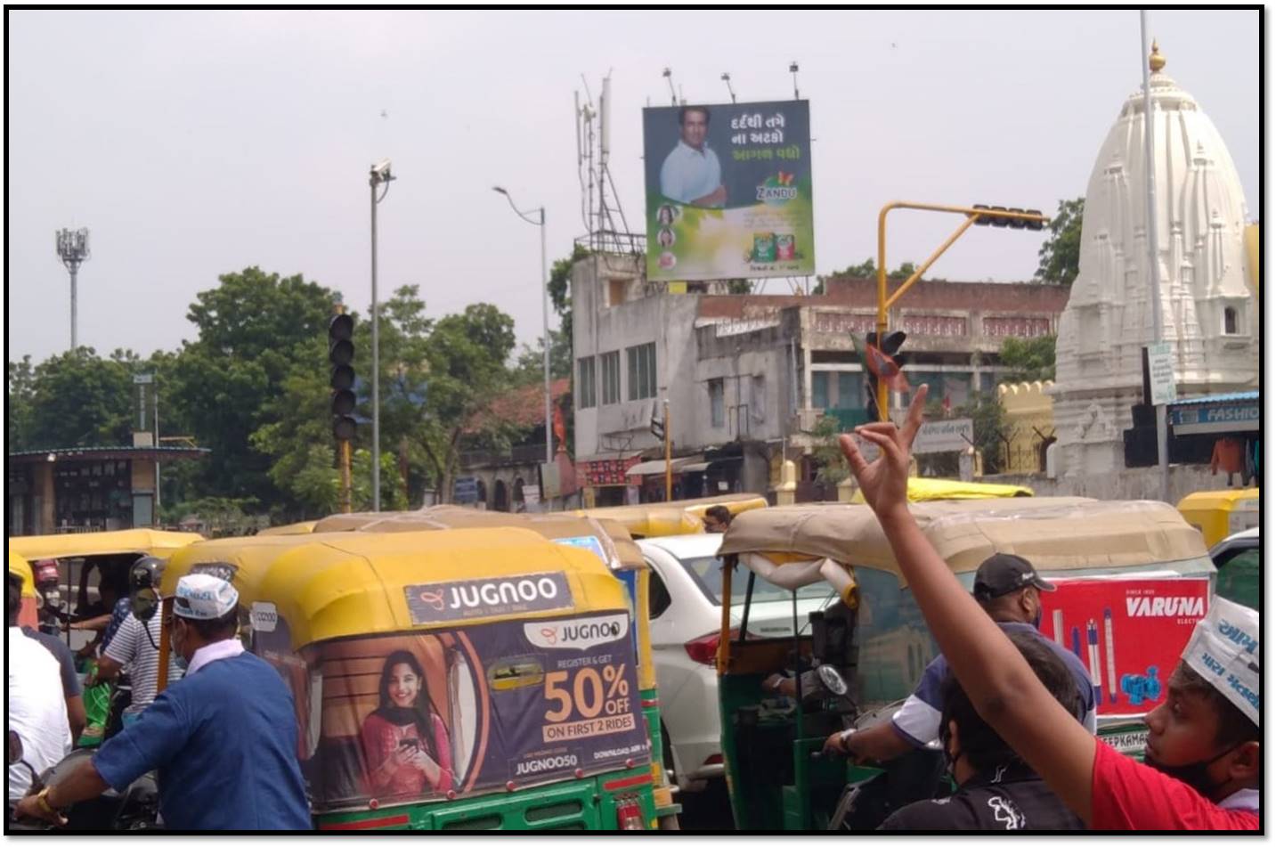 Billboard - Raikhad, Ahmedabad, Gujarat