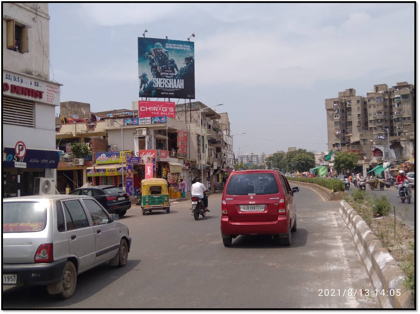 Billboard - Ishanpur, Ahmedabad, Gujarat