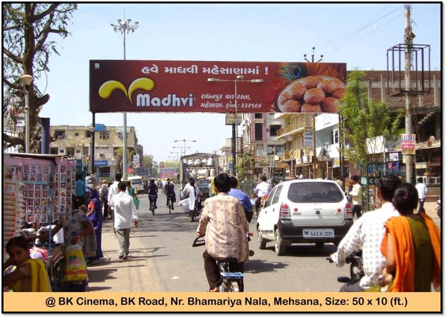 Gantry - BK Road, Mehsana, Gujarat