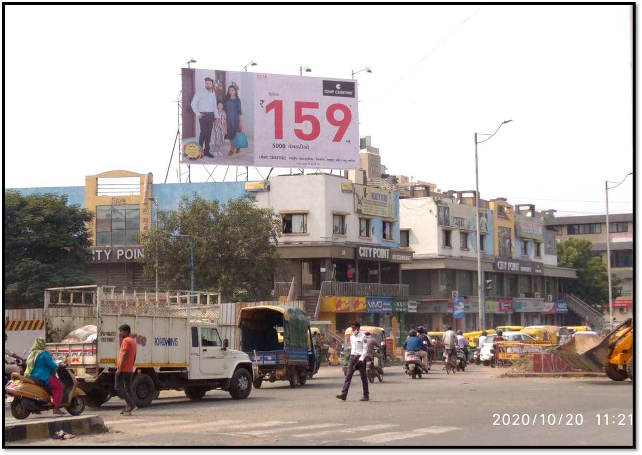 Billboard - Bapunagar, Ahmedabad, Gujarat