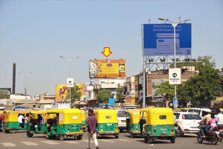 Billboard - Memco, Ahmedabad, Gujarat