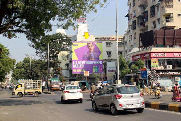 Billboard - Sardar Patel Stadium Road, Ahmedabad, Gujarat