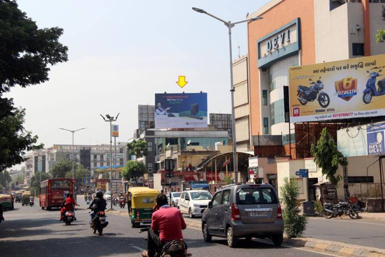 Billboard - Naroda, Ahmedabad, Gujarat