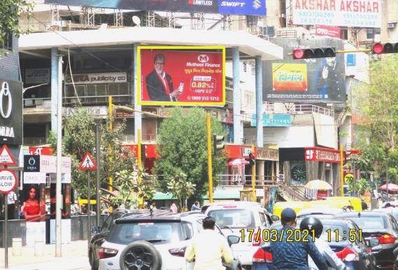 Billboard - Swastik Cross Road, Ahmedabad, Gujarat