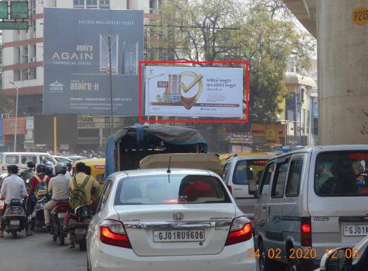 Billboard - Sardar Patel Stadium Road, Ahmedabad, Gujarat