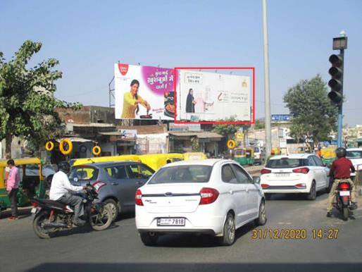 Billboard - Jashodanagar, Ahmedabad, Gujarat