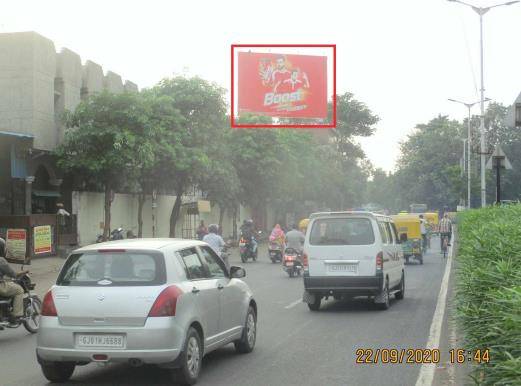 Billboard - Khokhra, Ahmedabad, Gujarat