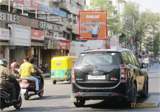 Billboard - Paldi, Ahmedabad, Gujarat