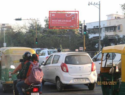 Billboard - Nehrunagar, Ahmedabad, Gujarat