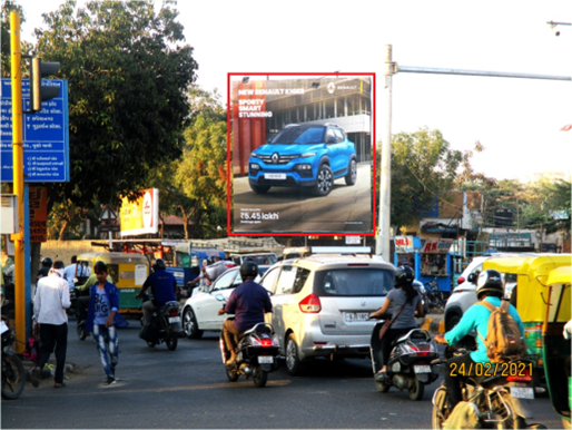 Billboard - Akhbarnagar, Ahmedabad, Gujarat