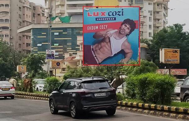 Billboard - Prahaladnagar Road, Ahmedabad, Gujarat