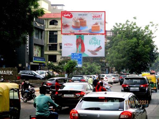 Billboard - Prahaladnagar, Ahmedabad, Gujarat