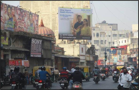 Billboard - Relief Road, Ahmedabad, Gujarat