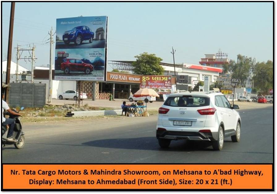 Billboard - Ahmedabad Highway, Mehsana, Gujarat