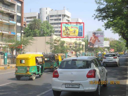 Billboard - Shahibaug, Ahmedabad, Gujarat