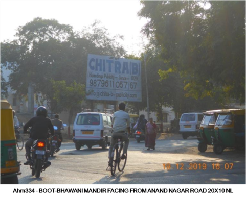 Billboard - Vastrapur Railway Crossing, Ahmedabad, Gujarat