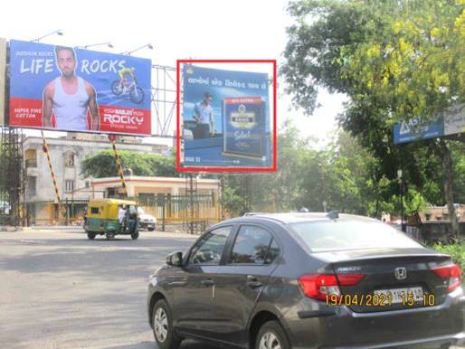 Billboard - Vastrapur Railway Crossing, Ahmedabad, Gujarat