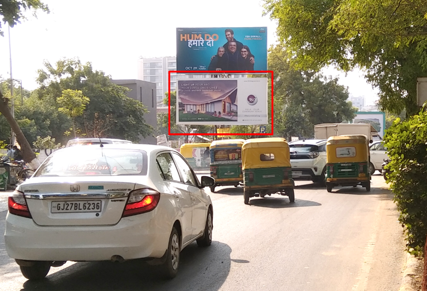 Unipole - 101 Ft Road,  Ahmedabad, Gujarat