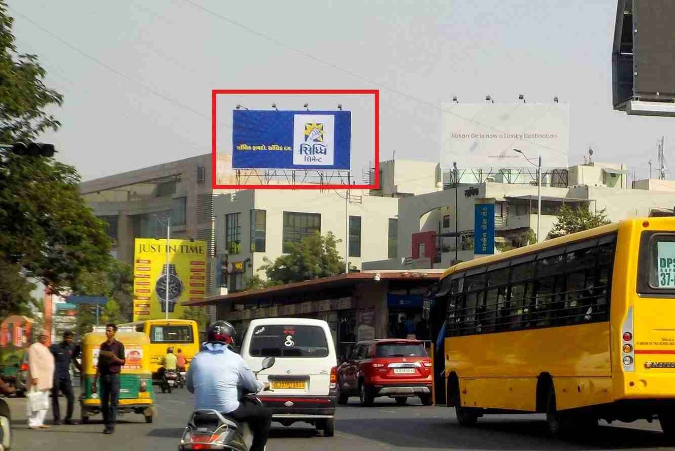 Billboard - Iskon Cross Road, Ahmedabad, Gujarat