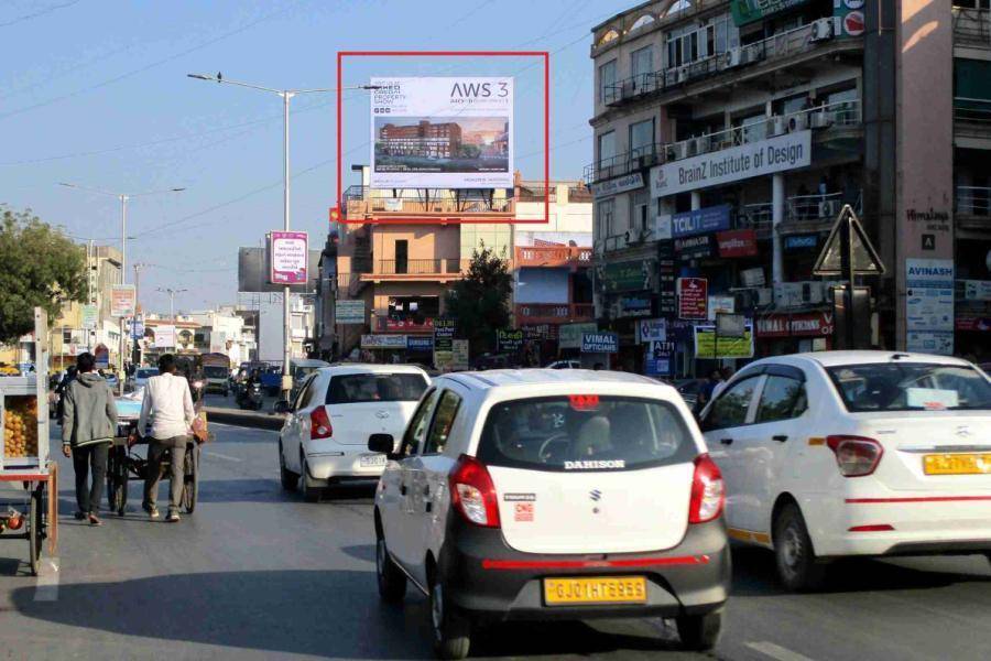 Billboard - Vastrapur Lake, Ahmedabad, Gujarat