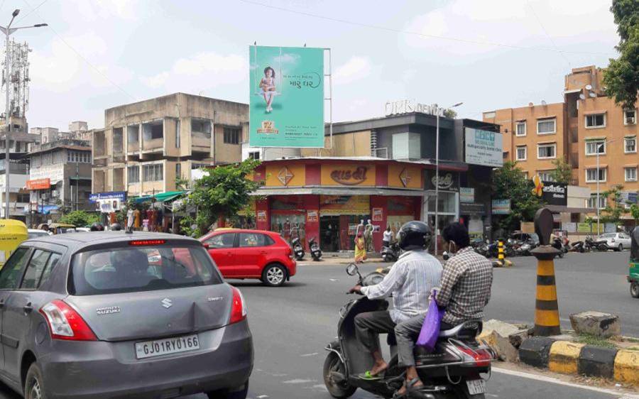 Billboard - Naranpura, Ahmedabad, Gujarat