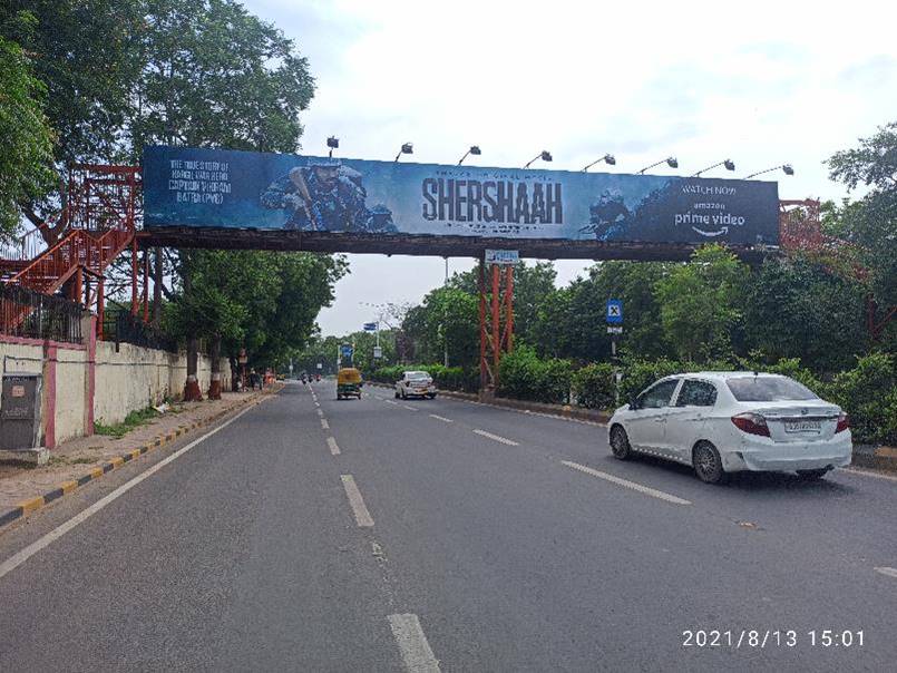 Gantry - Airport Road, Ahmedabad, Gujarat