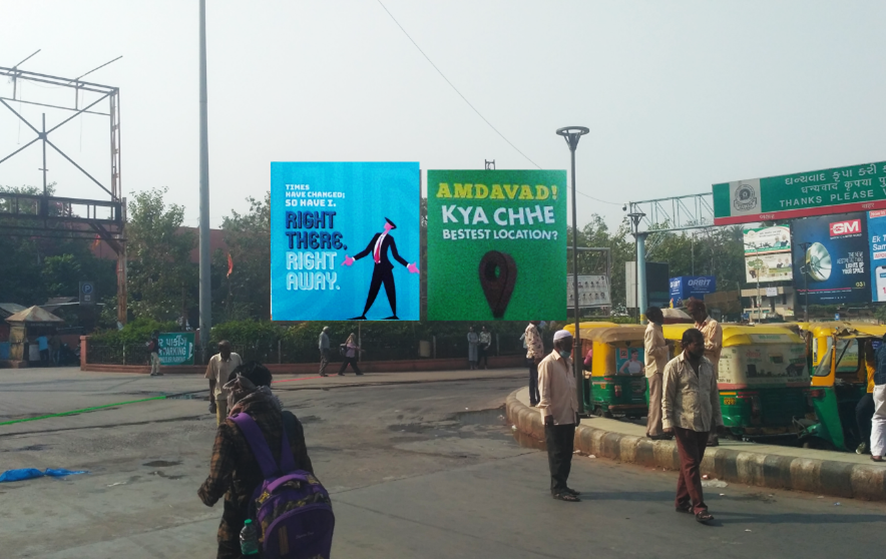 Billboard - Kalupur, Ahmedabad, Gujarat