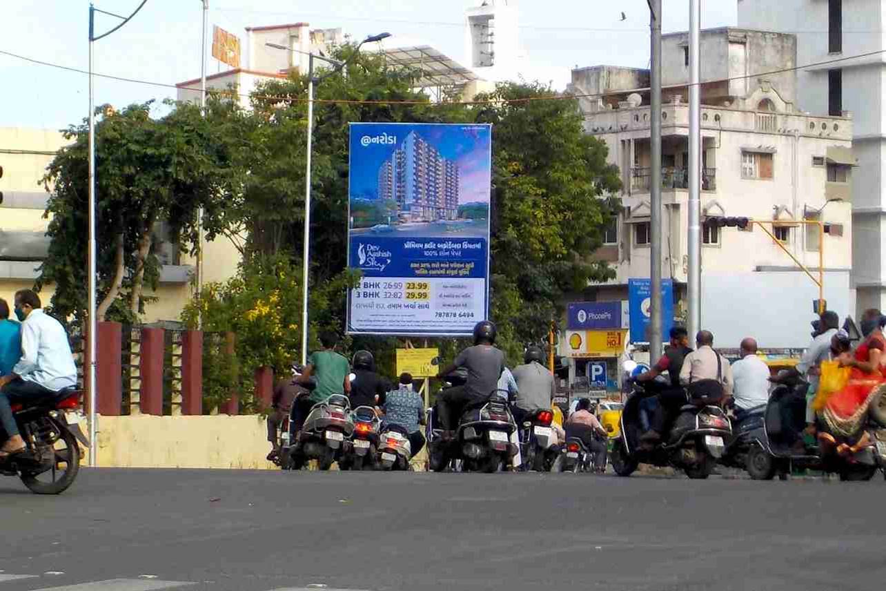 Unipole - Maninagar, Ahmedabad, Gujarat