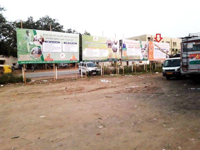 Billboard - ST Stand, Modasa, Gujarat
