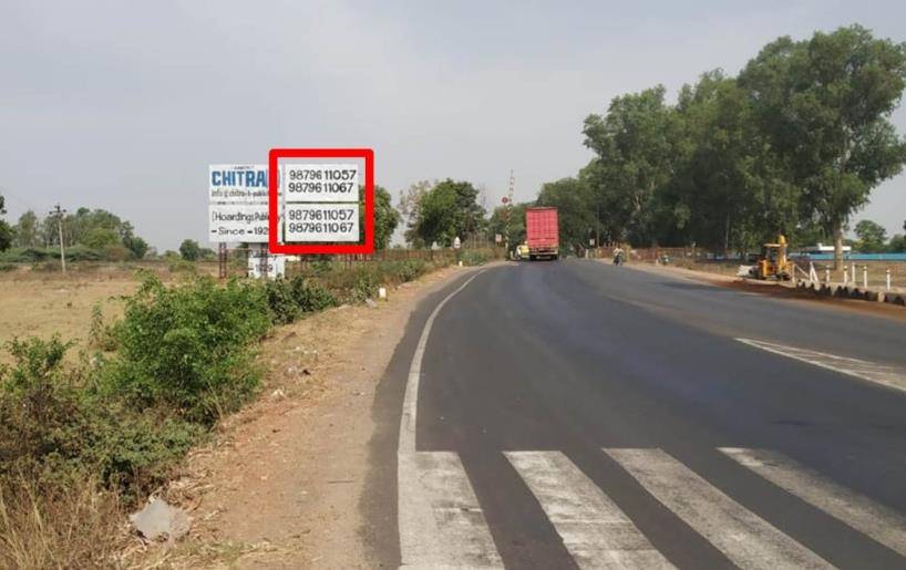 Billboard - Modasa By Pass Highway, Modasa, Gujarat