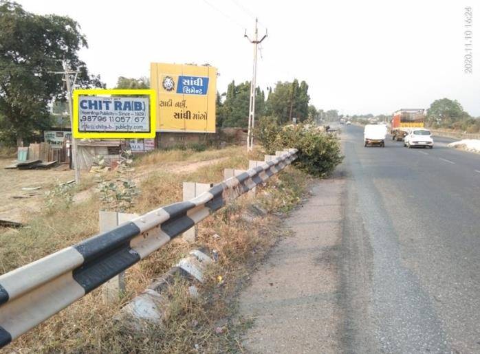 Billboard - Highway Bridge, Palanpur, Gujarat