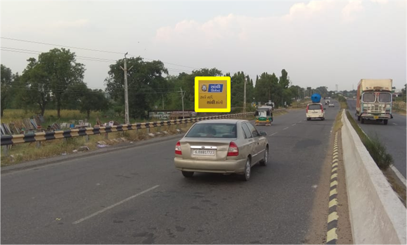 Billboard - Highway Bridge, Palanpur, Gujarat