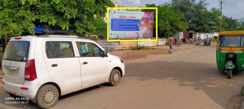 Billboard - ST Workshop, Palanpur, Gujarat