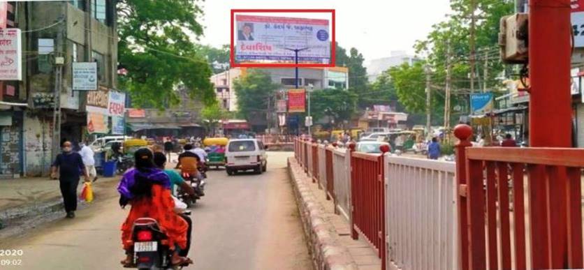 Billboard - Gathaman Gate, Palanpur, Gujarat