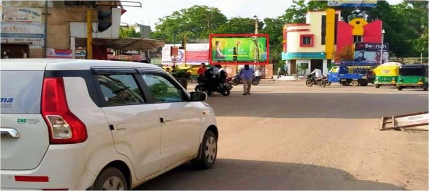 Billboard - Gurunank Chowk, Palanpur, Gujarat