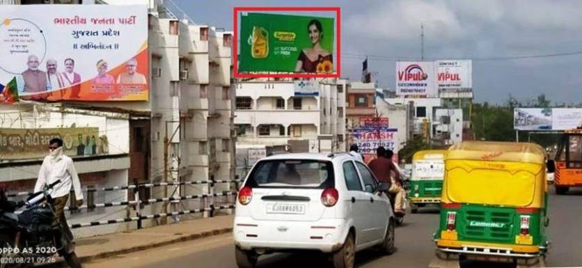 Advertising in Billboard - Doctor House, Palanpur, Gujarat