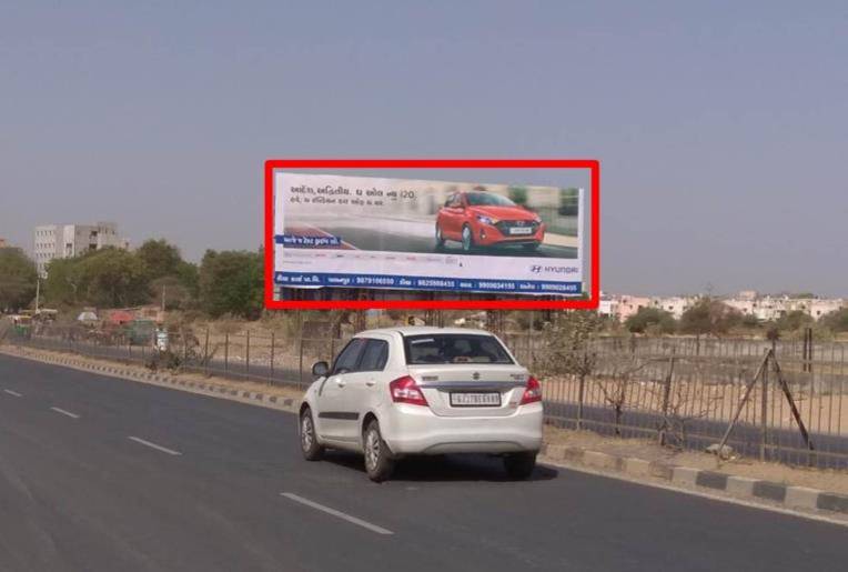 Billboard - Highway Road, Palanpur, Gujarat