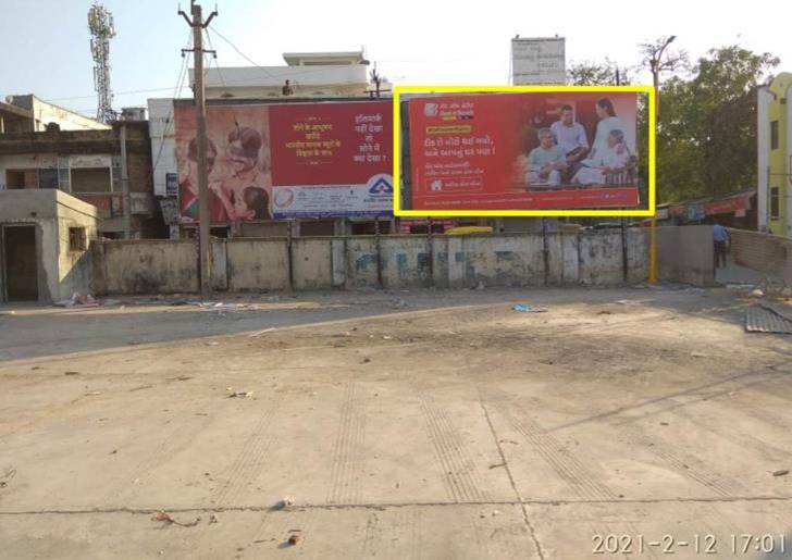 Billboard - ST Depo, Palanpur, Gujarat