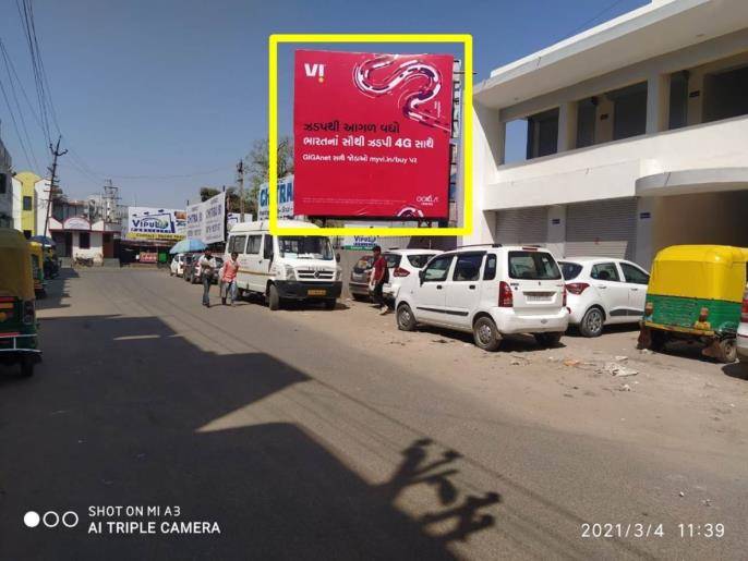 Billboard - Main Bazar Road, Palanpur, Gujarat