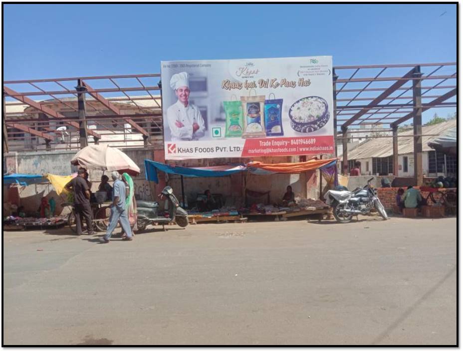 Billboard - Simla Gate, Palanpur, Gujarat