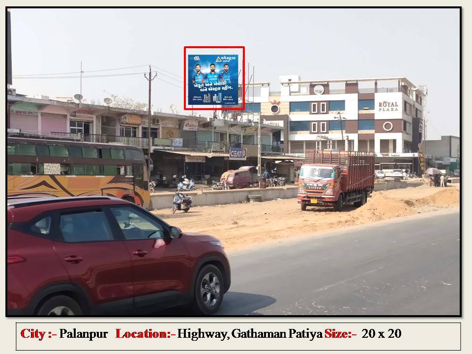 Billboard - Jahanara Garden Dairy Road, Palanpur, Gujarat