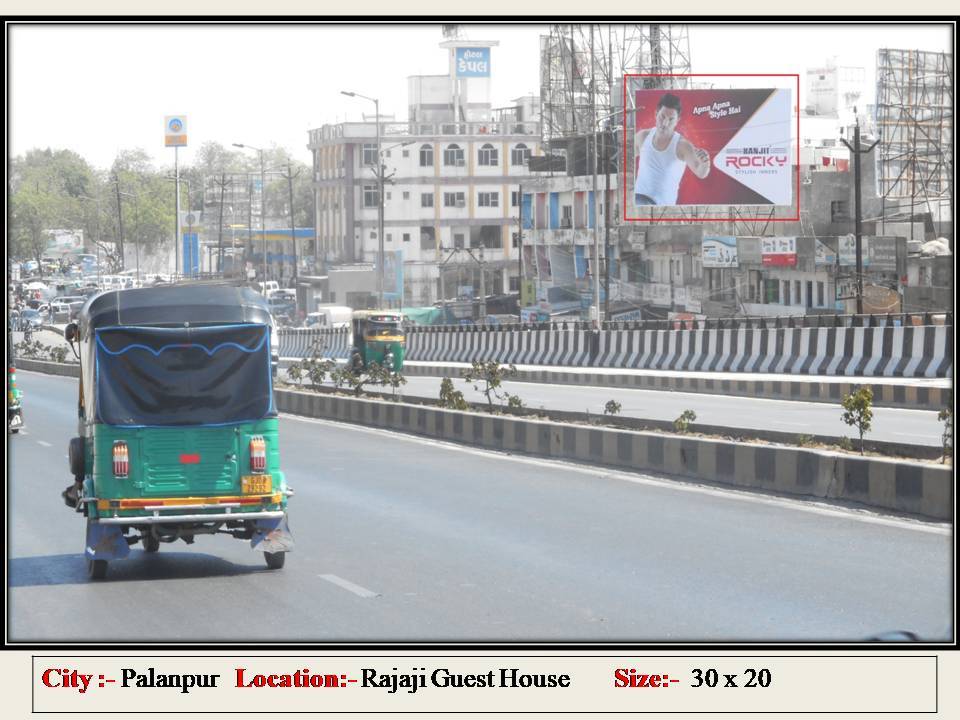 Billboard - Sthapatya Complex, Palanpur, Gujarat